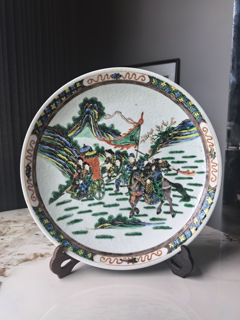 古玩陶瓷五彩關羽千里走單騎故事紋大盤拍賣,當前價格13888元