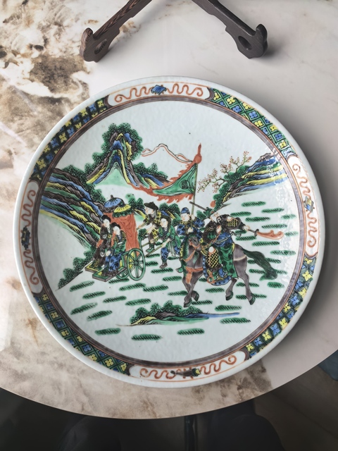 古玩陶瓷五彩關羽千里走單騎故事紋大盤拍賣,當前價格13888元
