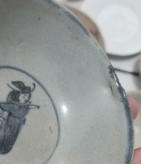 古玩陶瓷青花高官厚祿圖茶碗拍賣，當前價格1388元