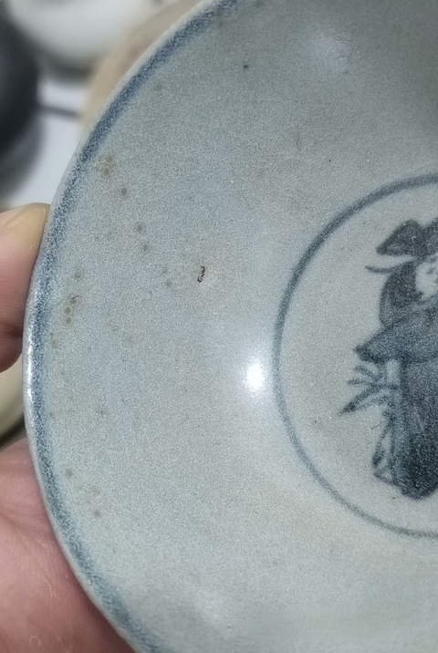 古玩陶瓷青花高官厚祿圖茶碗拍賣，當前價格1388元