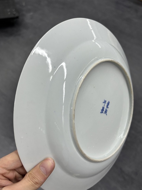 古玩陶瓷民國青花花卉紋盤真品鑒賞圖