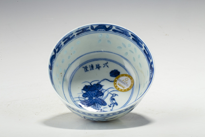 古玩陶瓷清光緒·青花一路連科紋玲瓏瓷碗拍賣，當前價格940元