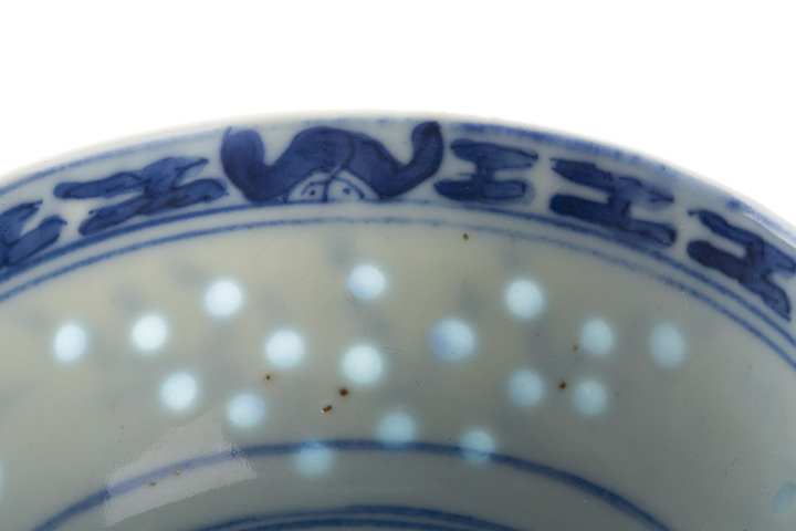 古玩陶瓷清光緒·青花一路連科紋玲瓏瓷碗拍賣，當前價格940元