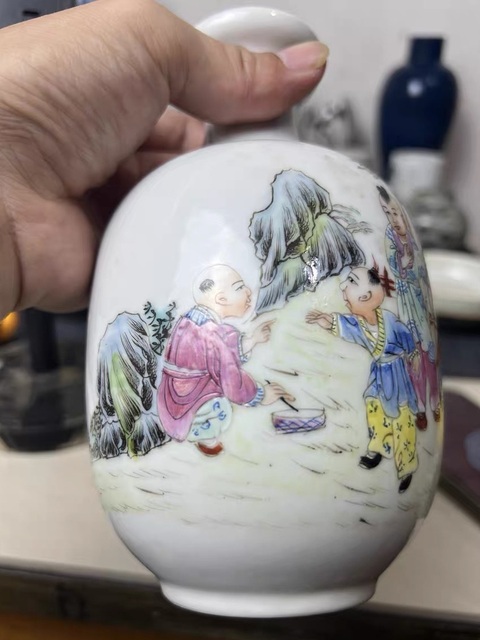 古玩陶瓷粉彩嬰戲圖盤口瓶拍賣，當前價格8600元