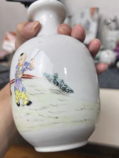 古玩陶瓷粉彩嬰戲圖盤口瓶拍賣，當前價格8600元