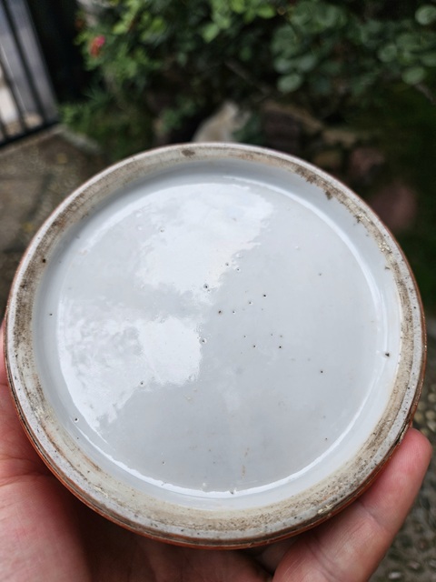 古玩陶瓷珊瑚紅地粉彩人物蓋缸真品鑒賞圖