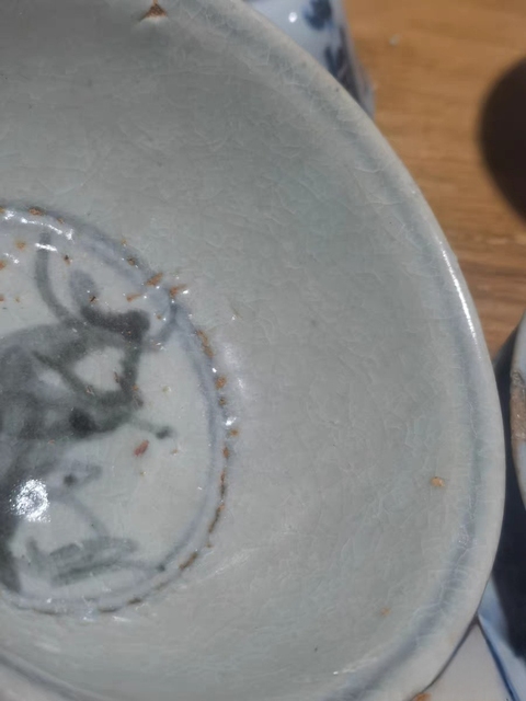 古玩陶瓷青花高官厚祿圖茶碗真品鑒賞圖