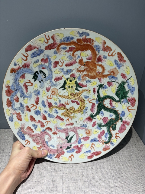 古玩陶瓷龍紋粉彩盤(pán)真品鑒賞圖