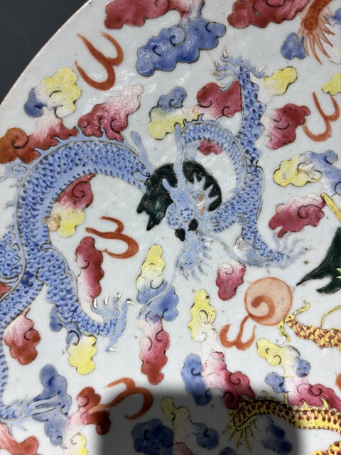 古玩陶瓷龍紋粉彩盤(pán)真品鑒賞圖
