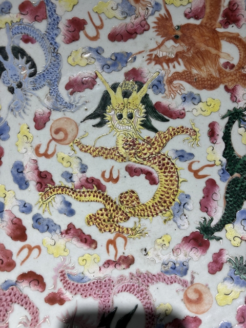 古玩陶瓷龍紋粉彩盤(pán)真品鑒賞圖