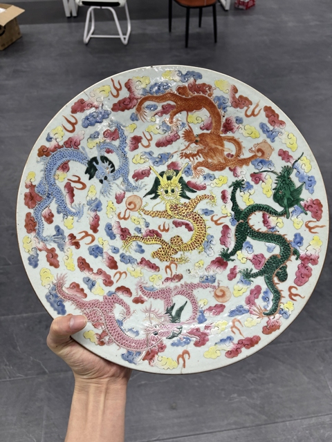 古玩陶瓷龍紋粉彩盤(pán)真品鑒賞圖