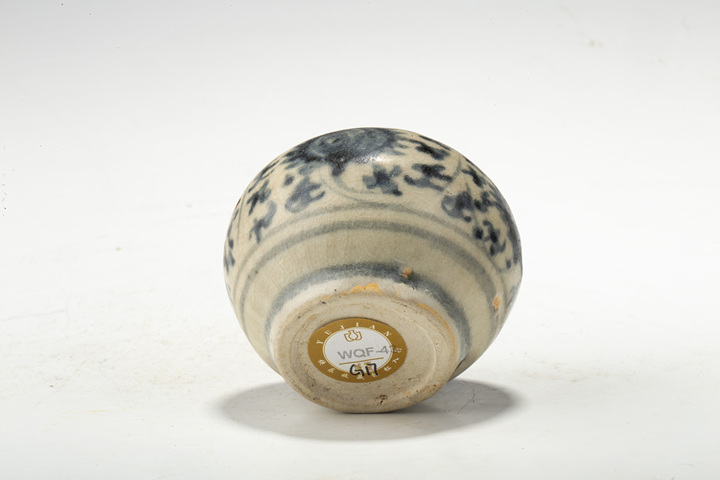 古玩陶瓷·青花纏枝花卉紋水盂
真品鑒賞圖