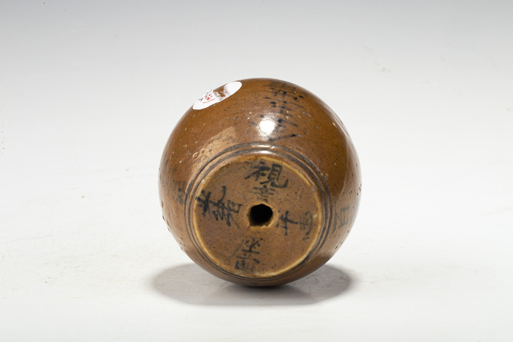 古玩陶瓷·醬釉吉語紋鼓型香插
真品鑒賞圖