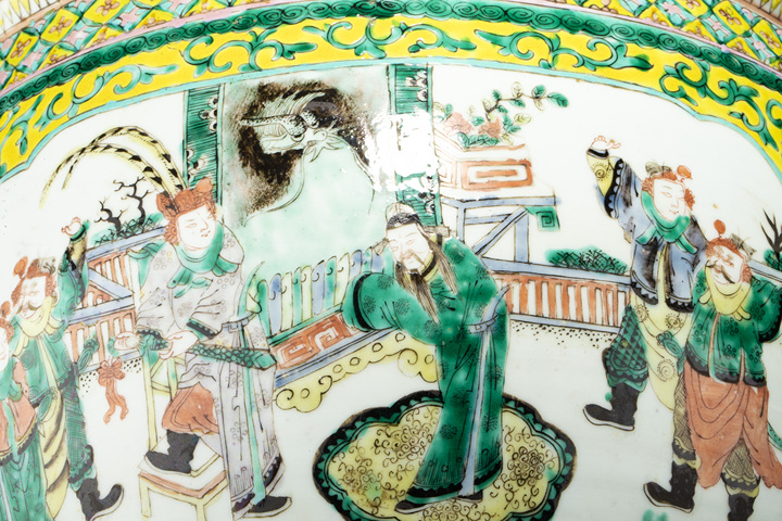 古玩陶瓷清晚期·黃地五彩人物故事金玉滿堂紋卷缸拍賣,當前價格2424元