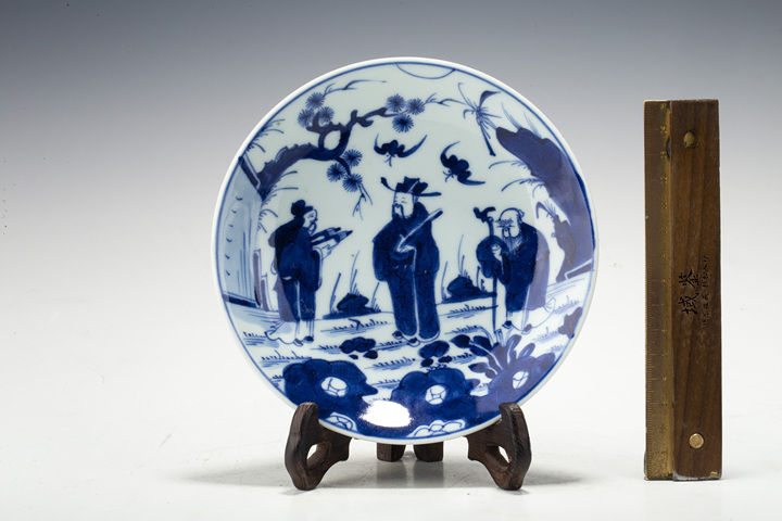 古玩陶瓷清雍正·青花三星人物紋盤
真品鑒賞圖