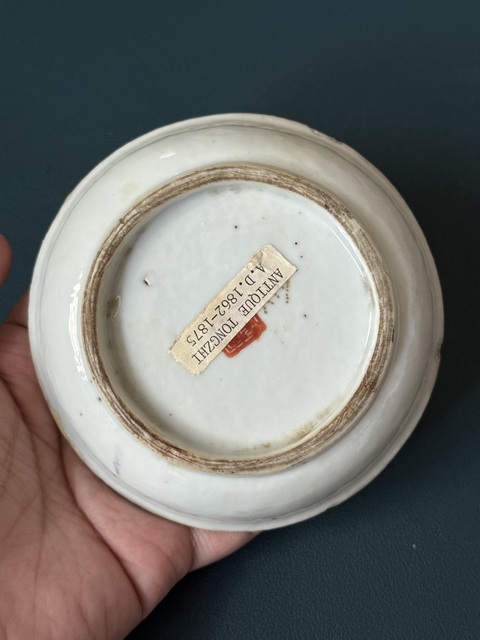 古玩陶瓷一鳴驚人粉彩格盤真品鑒賞圖