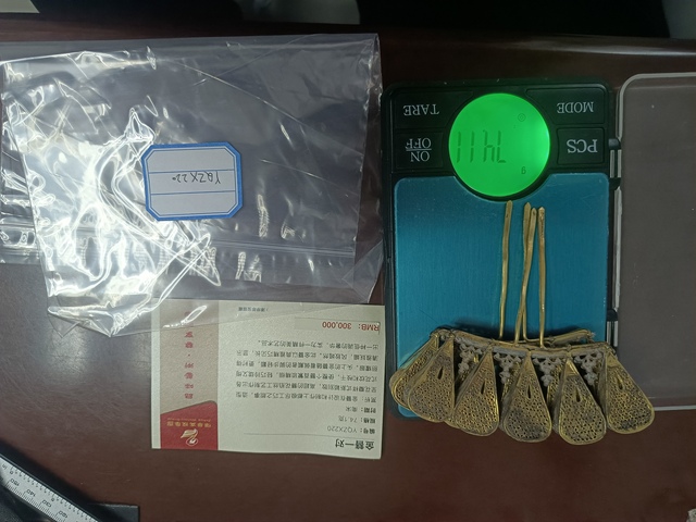 古玩雜項(xiàng)宋代金釵真品鑒賞圖