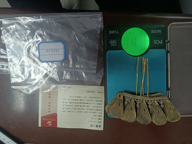 古玩雜項(xiàng)宋代金釵真品鑒賞圖