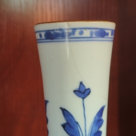 古玩陶瓷康熙青花瓶真品鑒賞圖