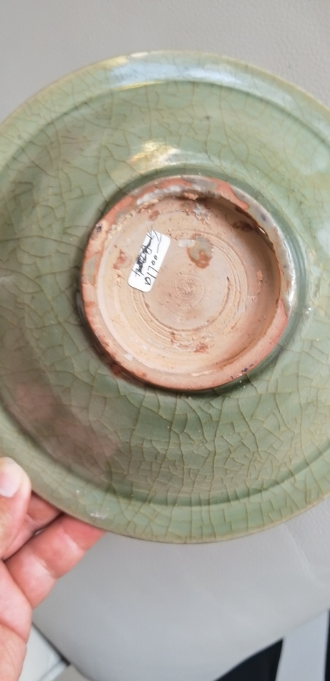 古玩陶瓷龍泉窯青釉盤真品鑒賞圖