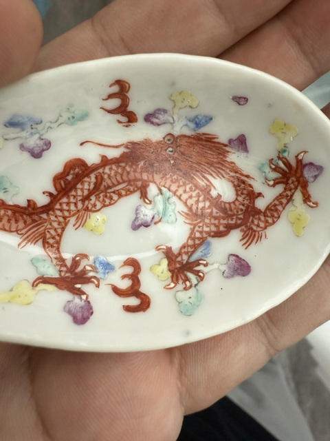 古玩陶瓷晚清民國 粉彩云龍紋勺真品鑒賞圖
