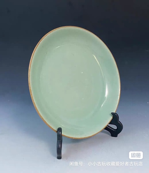 古玩陶瓷嘉慶豆青釉盤真品鑒賞圖