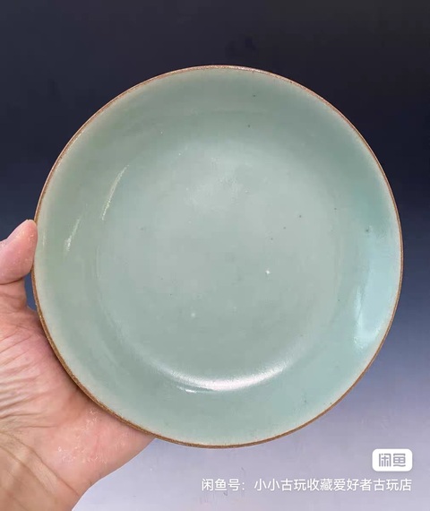 古玩陶瓷嘉慶豆青釉盤真品鑒賞圖