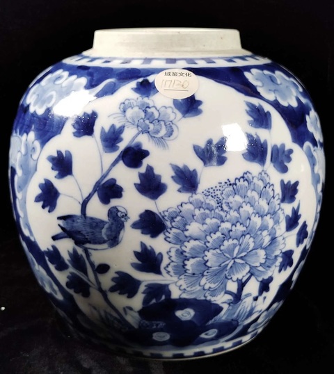 古玩陶瓷青花龍紋罐真品鑒賞圖