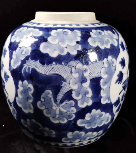 古玩陶瓷青花龍紋罐真品鑒賞圖