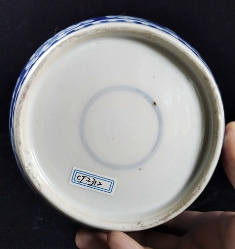 古玩陶瓷青花龍紋罐真品鑒賞圖