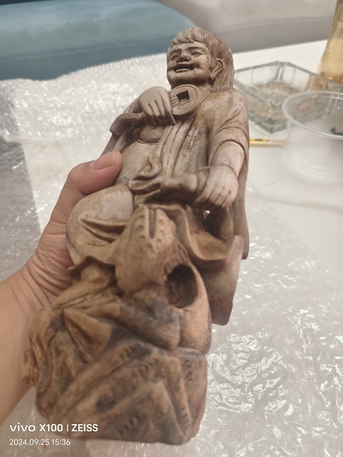 古玩雜項(xiàng)木雕劉海戲金蟾真品鑒賞圖