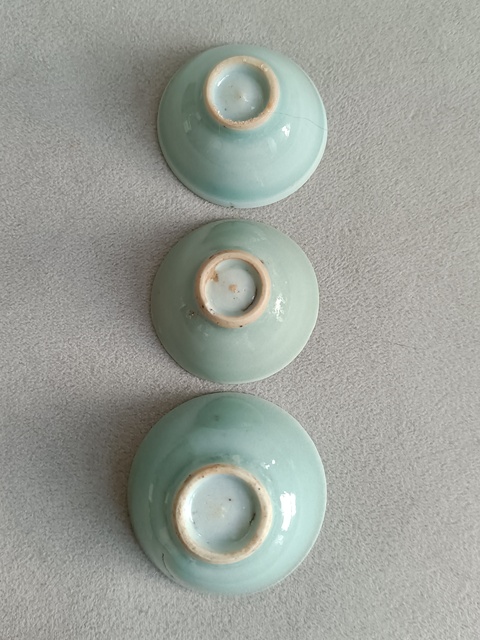 古玩陶瓷豆青釉杯拍賣,當前價格198元