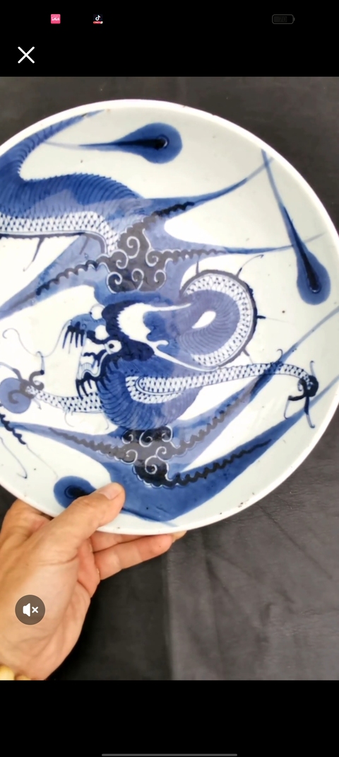古玩陶瓷青花過墻龍紋盤真品鑒賞圖