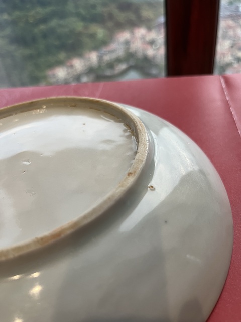 古玩陶瓷青花龍紋臥盤真品鑒賞圖