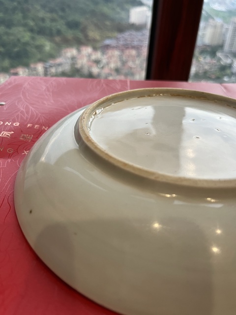 古玩陶瓷青花龍紋臥盤真品鑒賞圖