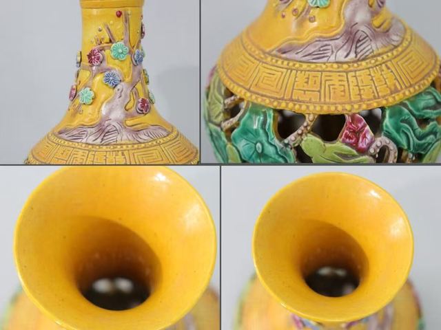 古玩陶瓷五彩鏤雕花卉紋撇口瓶真品鑒賞圖