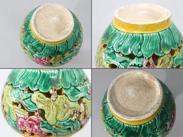 古玩陶瓷五彩鏤雕花卉紋撇口瓶真品鑒賞圖