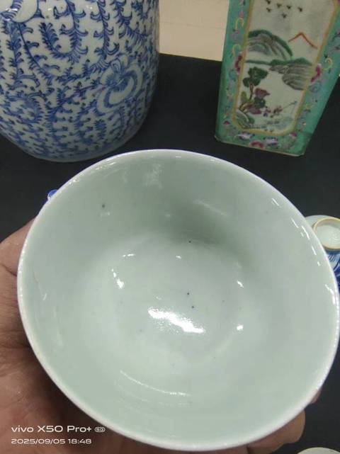古玩陶瓷青花吉語杯真品鑒賞圖