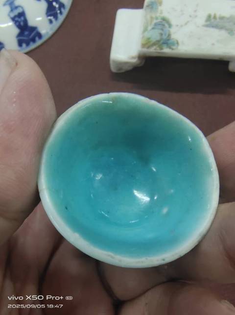 古玩陶瓷蓮瓣紋酒杯真品鑒賞圖