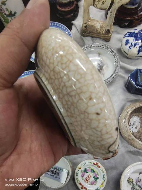 古玩陶瓷哥釉鐵骨泥文房水洗真品鑒賞圖