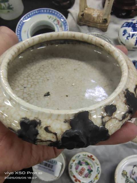 古玩陶瓷哥釉鐵骨泥文房水洗真品鑒賞圖