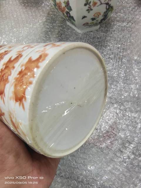 古玩陶瓷泛紅五福竹節蓋盒真品鑒賞圖