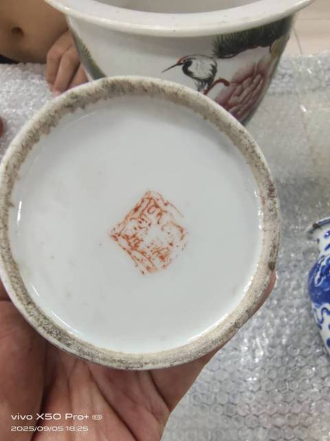 古玩陶瓷粉彩筆桶真品鑒賞圖