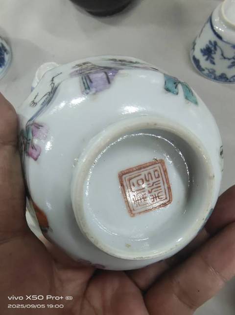 古玩陶瓷粉彩瓜棱主人杯真品鑒賞圖