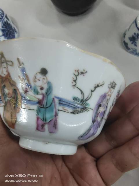 古玩陶瓷粉彩瓜棱主人杯真品鑒賞圖