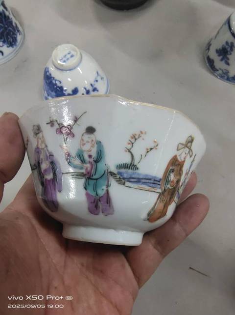 古玩陶瓷粉彩瓜棱主人杯真品鑒賞圖