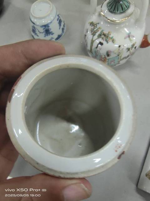 古玩陶瓷珊瑚紅描金蓋缸真品鑒賞圖