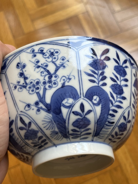 古玩陶瓷青花洞石花卉紋茶碗真品鑒賞圖