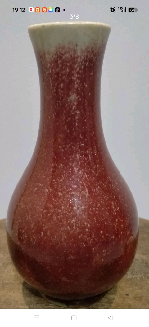 古玩陶瓷紅釉瓶真品鑒賞圖