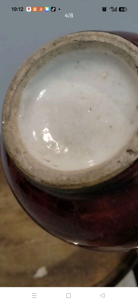 古玩陶瓷紅釉瓶真品鑒賞圖